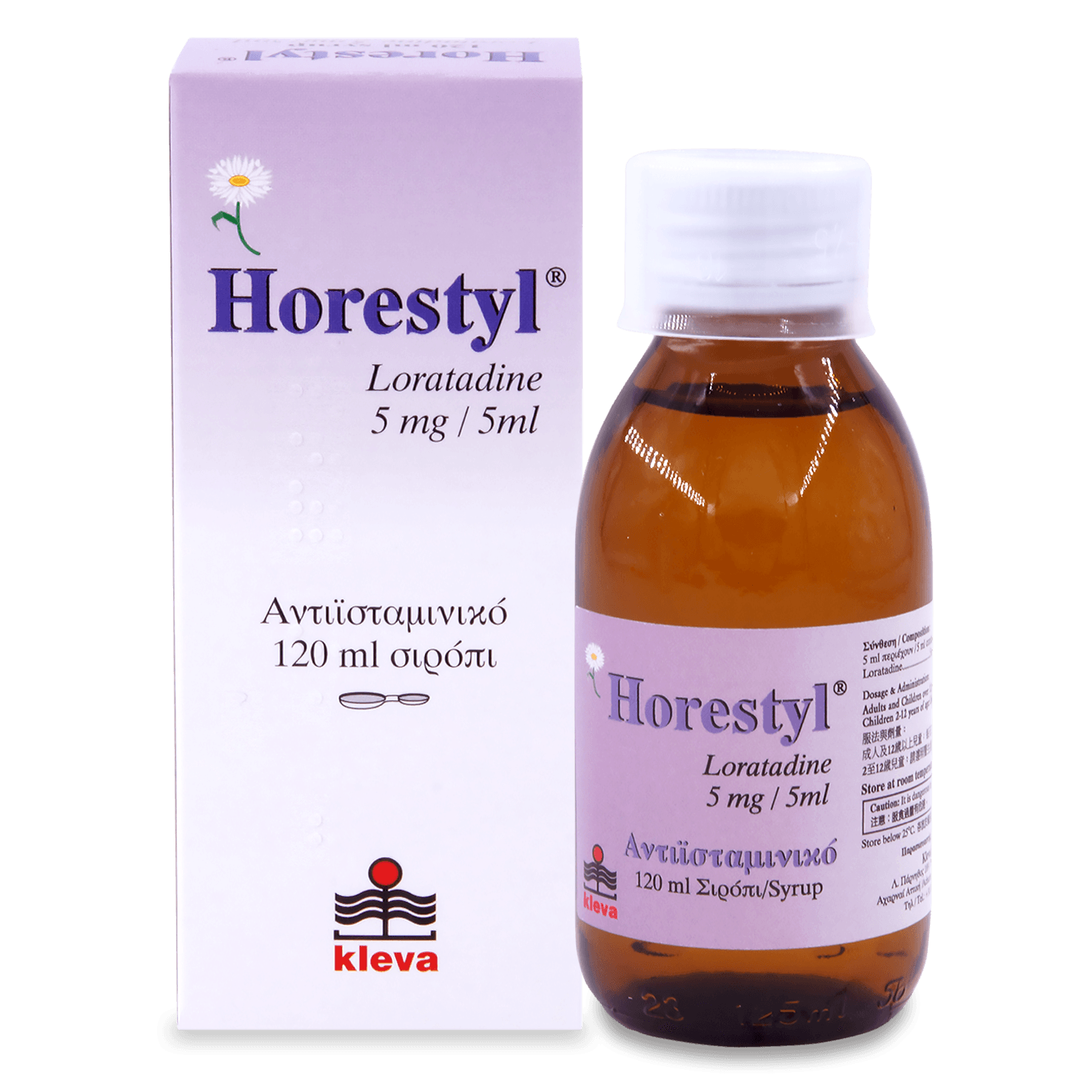 HORESTYL SYRUP 5MG/5ML 120ML (Loratadine Syrup) (P2)